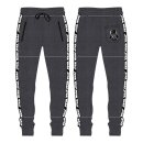Star Wars Freizeit- & Jogginghose mit Logo und Schriftzug